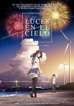 Lucesenelcielo017_poster-mediano