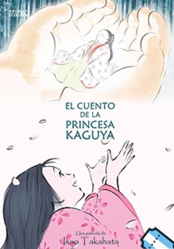 El_cuento_de_la_princesa_kaguya-mediano
