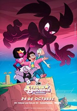 Steven_poster-mediano