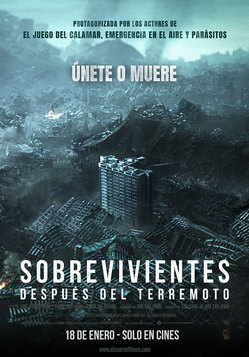 Ecf222401-sobrevivientes_po_payoff1-oficial-1080x1350-mediano