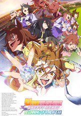 Umamusume_-chico_mediano