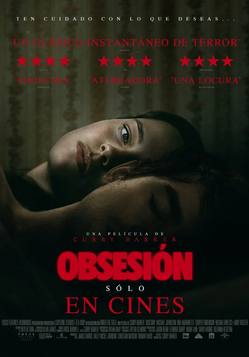 Up_obsession_main_1200x1500_aw01_las-mediano
