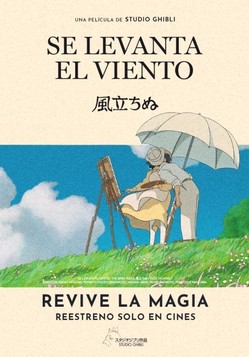 Se-levanta-el-viento-mediano