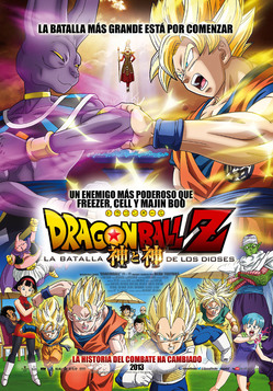 Dragonballz-batalla-poster-mediano