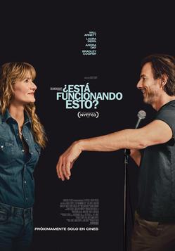 Disney-esto-esta-funcionando-mediano