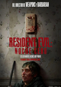 Residen_evil-chico