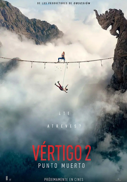 Vertigo_2-mediano